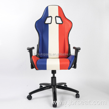 Adjustable Arm Rest PVC Leather Gaming Office chair